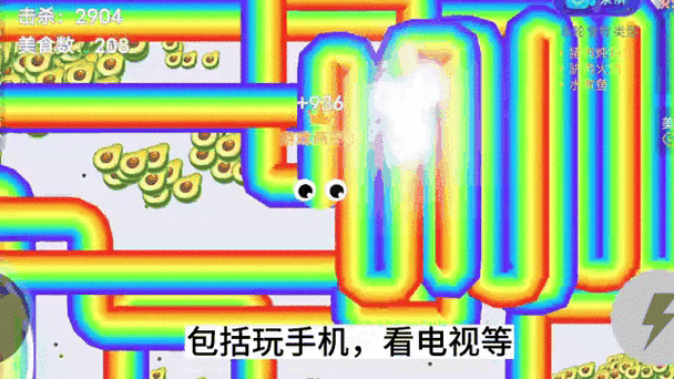 贪吃蛇大作战,大神进阶之路,你值得拥有!