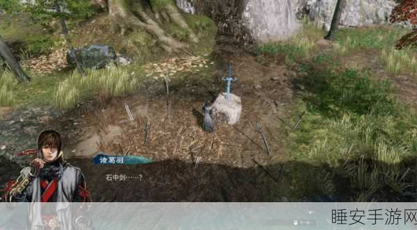 天命奇御2深度探索,揭秘臭乞丐角色位置与背景故事