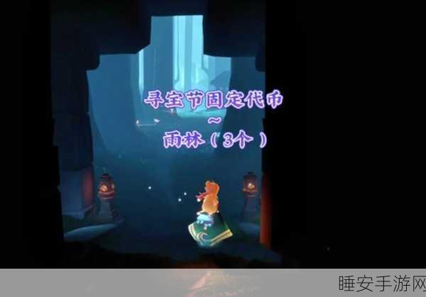 探秘迷你世界,雨林神庙的寻觅之旅与寻宝攻略