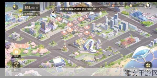 绝对演绎造梦计划第38课通关秘籍,解锁高分攻略与细节揭秘