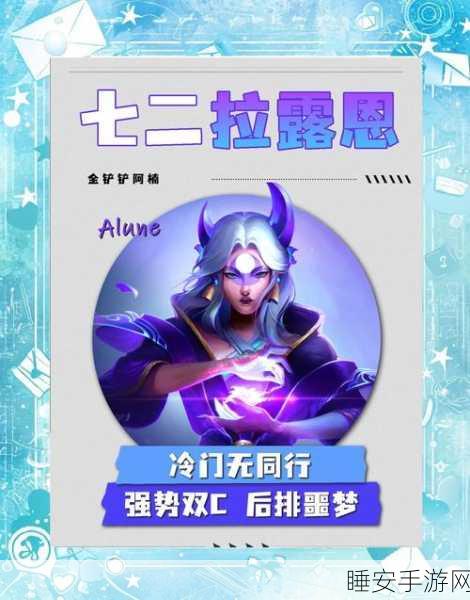 魂武者手游革新玩法大曝光,经典搓招碰撞创新元素,赛事细节全揭秘