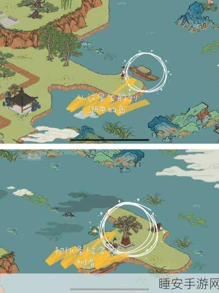 江南百景图深度探索,长恨歌迷雾挑战全揭秘