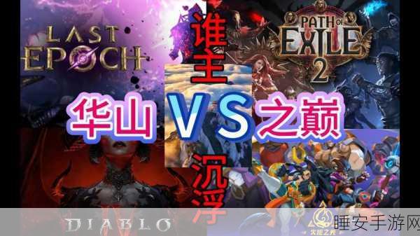 暗黑神魔激战升级，新世界神百抽版福利赛燃爆开启