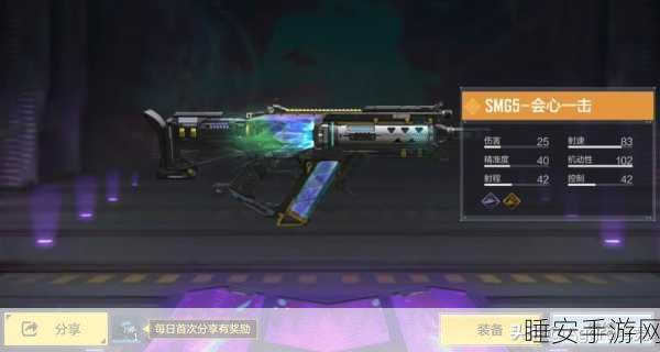 使命召唤手游,KAR98K枪械评测与最强配件搭配指南