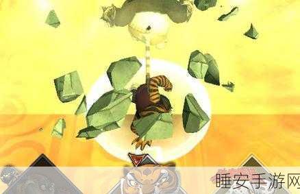 功夫熊猫3手游,悍娇虎神器技能全揭秘,助你称霸武林!