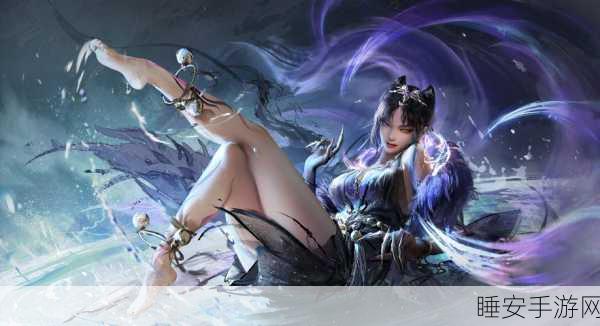 永劫无间玲珑宝莲保底大揭秘，细节全掌握
