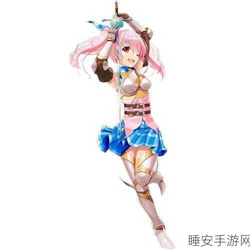 苍之骑士团新角色爆料,兔男郎惊艳登场,限时活动大揭秘!