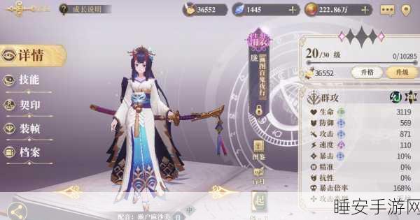 幻书启世录全服务器指南,解锁你的奇幻之旅
