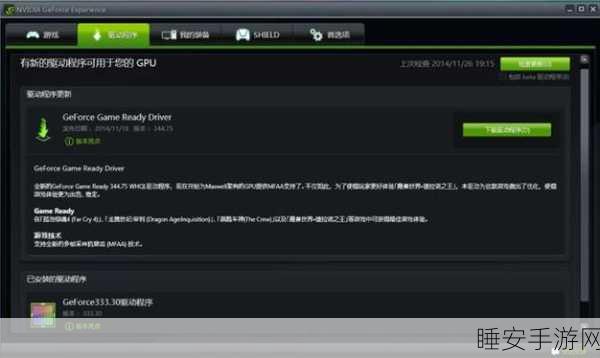 GTA5 Steam下载后不显示?解决方案与游戏亮点一网打尽!