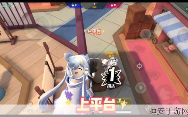 香肠派对揭秘,神仙客栈房梁隐藏彩蛋,深度攻略助你称霸战场