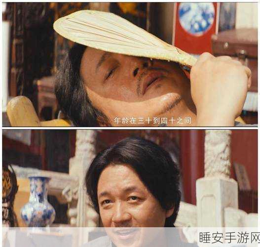 手游资讯新风向,龙岭迷窟手游版受追捧,潘粤明影响力再显!