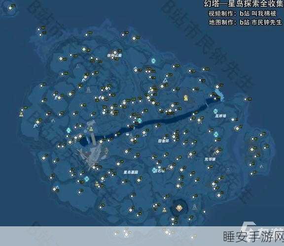 幻塔克洛托补给仓全解析,解锁稀有奖励的终极指南