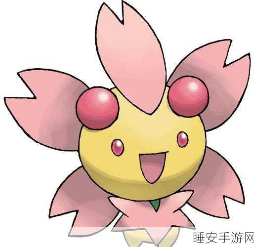 探寻宝可梦珍珠钻石版,樱花儿捕捉攻略大揭秘