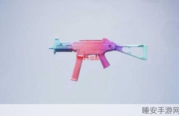 香肠派对高手必备,P1911枪械深度解析与顶级配件搭配
