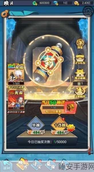 异界深渊大灵王,魔幻RPG冒险之旅,探索无尽深渊的奥秘