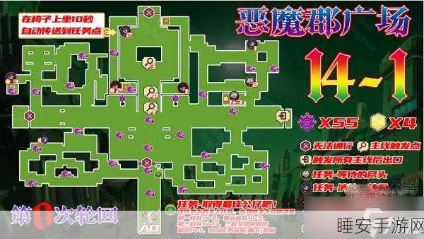 坎公骑冠剑50连免费召唤全攻略,揭秘高效获取秘籍