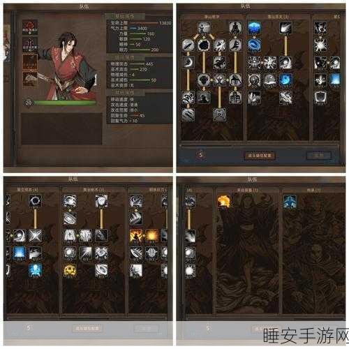 部落与弯刀深度攻略,全面解锁势力好感度提升秘籍