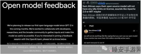 OpenAI 商用订阅狂飙,用户破百万,新模型或涨价