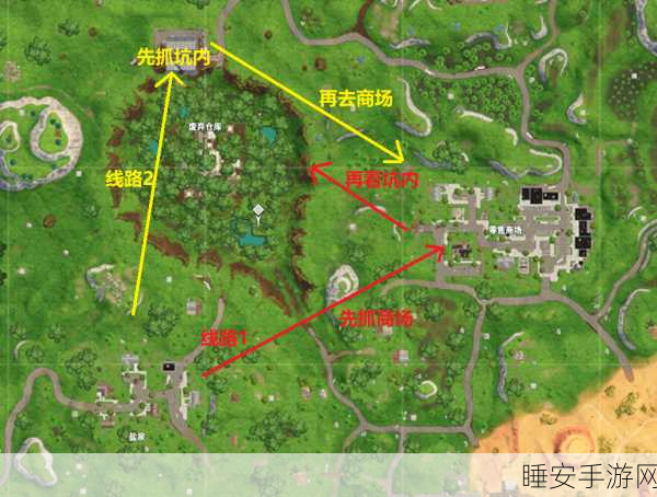 堡垒之夜探秘,盐泉宝箱位置全解析及寻宝攻略