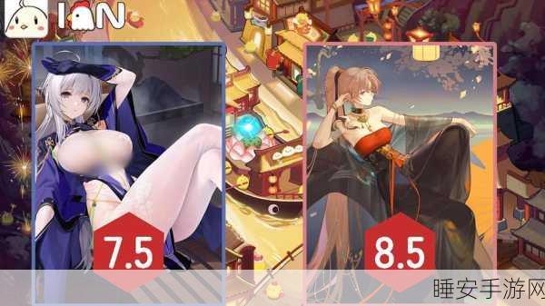 碧蓝航线×舰娘梦梦联动深度解析,梦幻联动下的新篇章