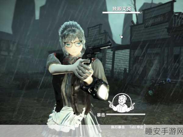 辐射4手柄操作秘籍，全面掌握游戏按键，畅享废土冒险