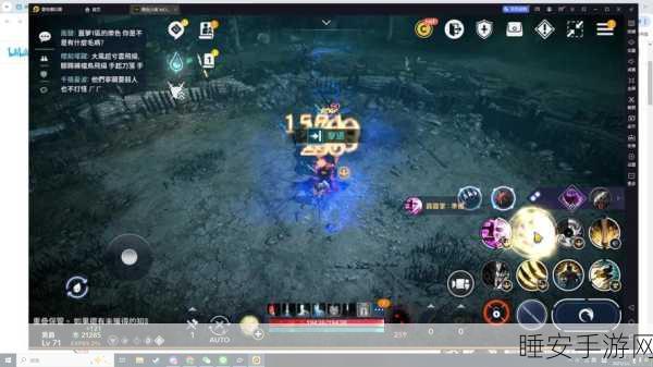 黑色沙漠手游，揭秘香鱼垂钓秘境与技巧攻略