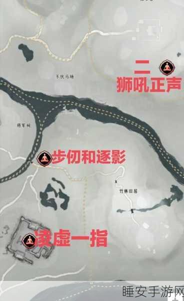 燕云十六声投壶大赛全攻略，一探投壶秘境，解锁所有隐藏位置