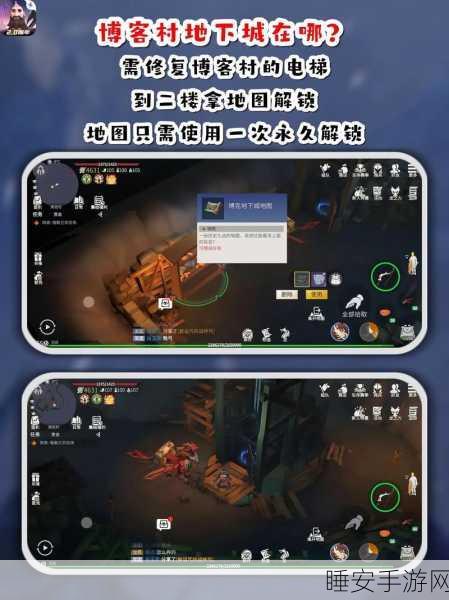 冰原守卫者国际服震撼上线,探索无尽沙盒生存冒险之旅