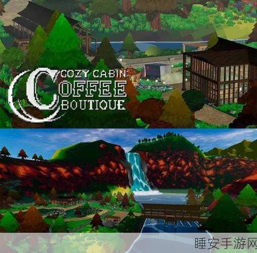 像素风马匹养成竞技新游Coco Nutshake震撼登场,体验速度与激情的碰撞!