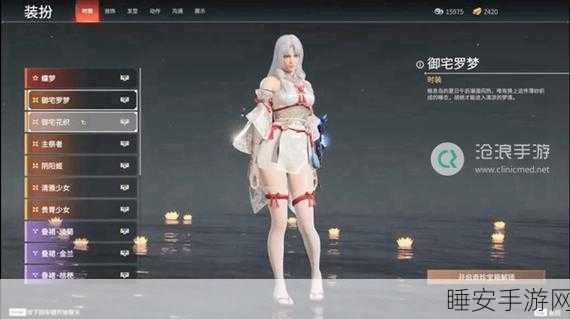 永劫无间,全武器皮肤深度解析,章鱼钩索与胡桃尾巴成热门之选!