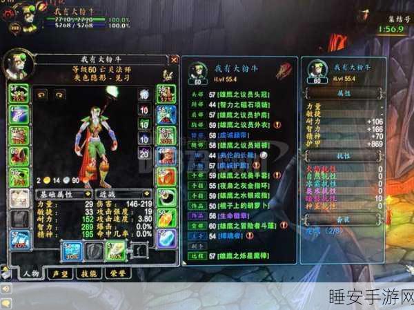 魔兽世界怀旧服深度探索,血色军械库高效攻略与战术揭秘