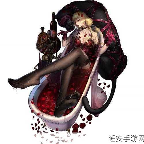爆裂魔女顶尖推图阵容揭秘,策略升级,征服无尽挑战新巅峰