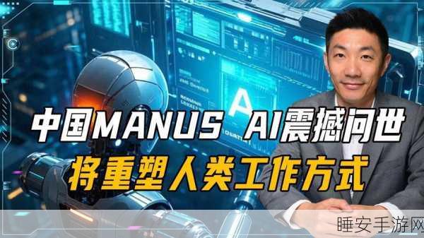 深度洞察，国内 AI 视频巨头争霸，商业模式激战正酣