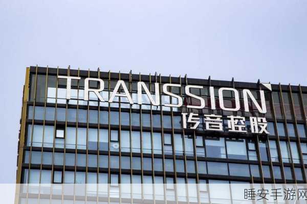 传音驳斥逃税调查不实传闻,肯尼亚指控子虚乌有
