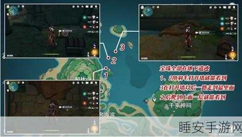 原神鹤观岛 NPC 神秘消失之谜