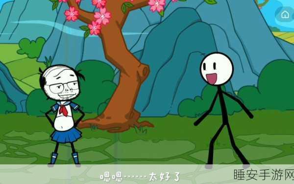 热门新游小人大逃亡,动作躲避与生存冒险的完美融合