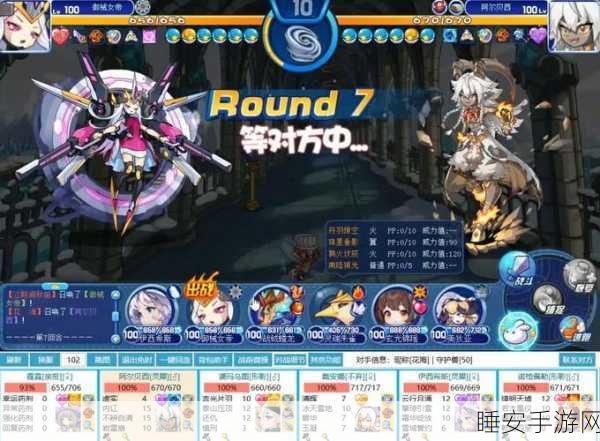 洛克王国魅力值飙升秘籍,解锁魅力之星争霸赛全攻略