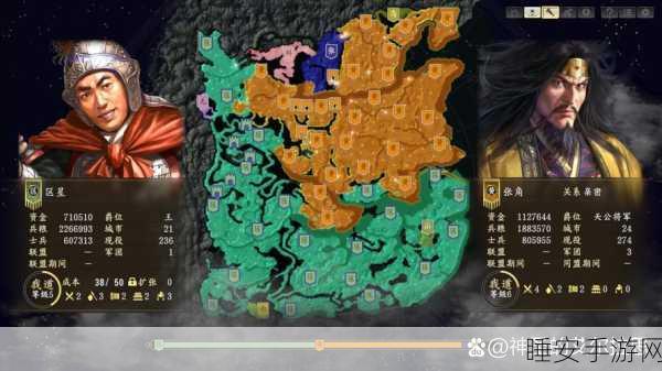 三国志14深度解析,劝降条件全揭秘及实战策略