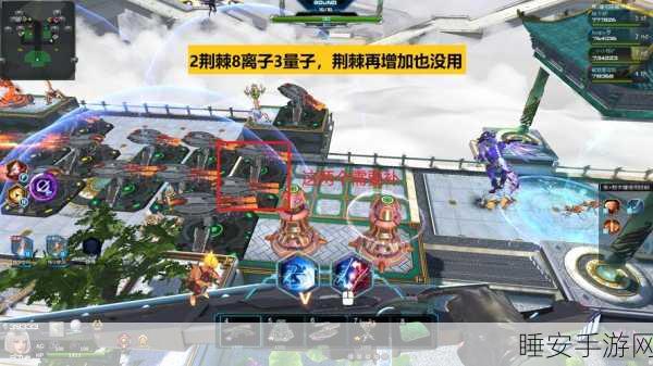 幻塔手游边境战场制胜秘籍，深度剖析战术布局与实战技巧