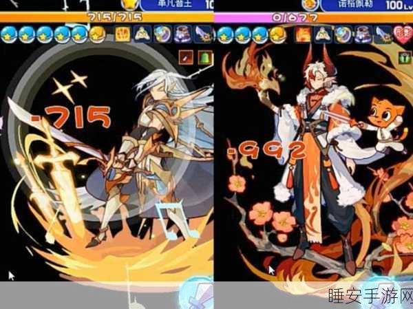 洛克王国,穷溟敖潜实力究竟几何?