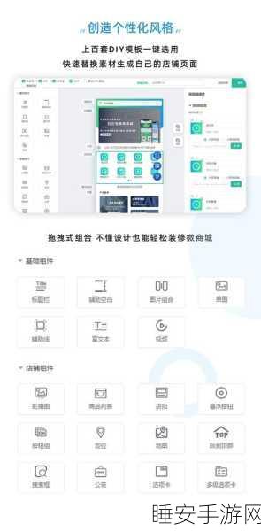 吴恩达揭秘,让效率飙升 10 倍的必备技术栈