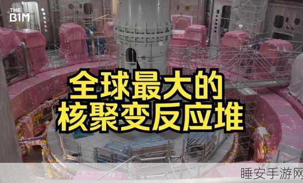 震惊！超越核聚变的完美能源竟被如此发现