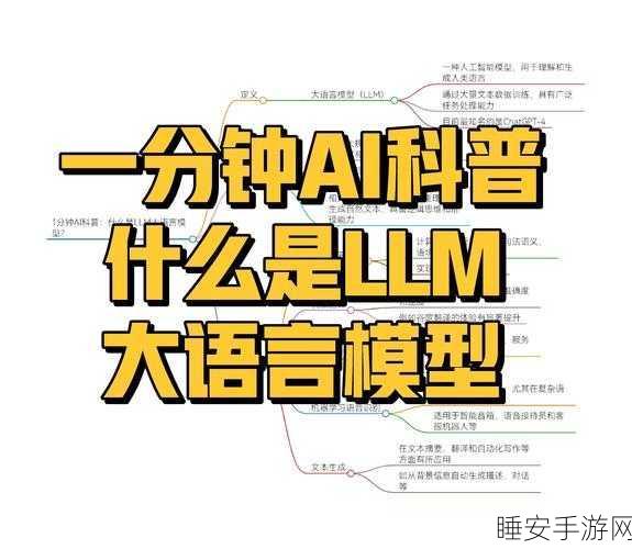 Simple CSC，震撼登场的大型语言模型中文拼写纠错神器