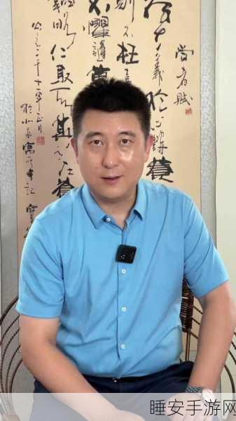张强大师,棋坛传奇,对象棋事业的卓越贡献