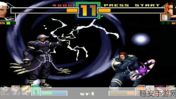 拳皇 2001 终极秘籍,破解第二老怪 BOSS 必杀技释放之谜