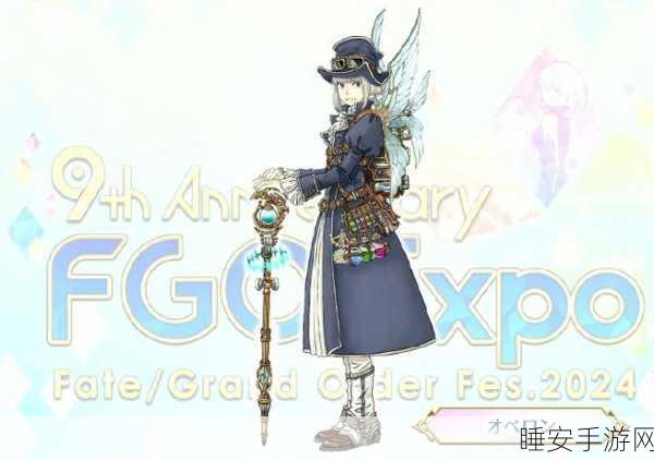 FGO奥伯龙职阶揭秘,神秘英灵背后的力量与战斗风格