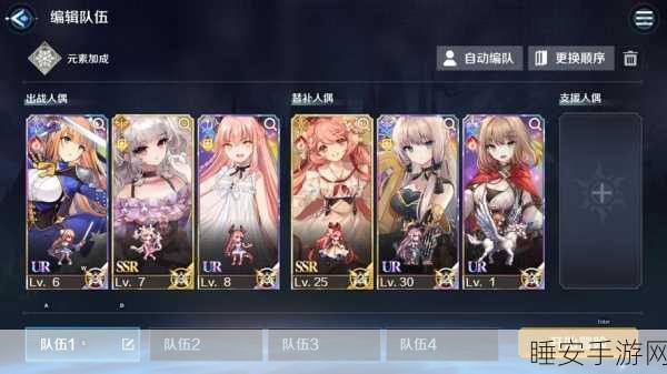 莉莉娅评测,复苏的魔女在手游战场上的闪耀表现