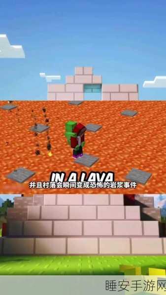 我的世界陨石天降，是灾难还是奇遇？全新陨石挑战赛揭秘！
