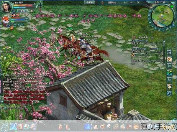 征途2手游震撼上线,重温端游经典,高画质MMO新体验!