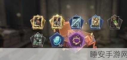 哈利波特魔法觉醒新手困境,解锁游戏乐趣的钥匙何在?
